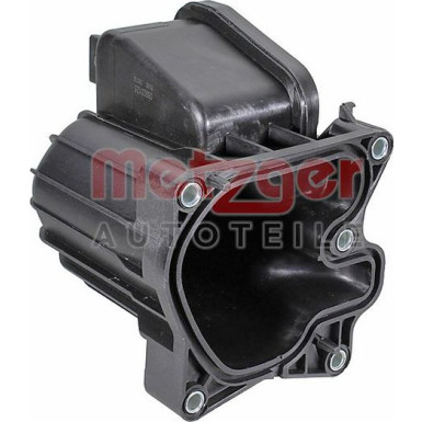 08920125 Kühler, Abgasrückführung