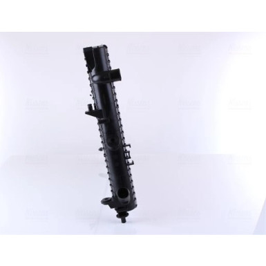 Nissens | Kühler, Motorkühlung | 63851A