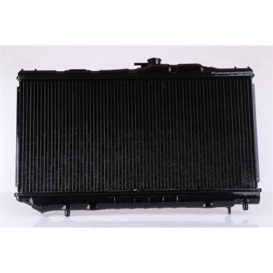 Nissens | Kühler, Motorkühlung | 64712