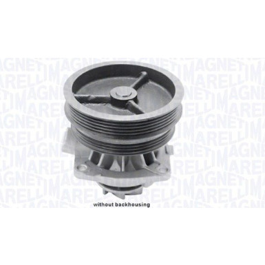 Magneti Marelli | Wasserpumpe | 352316170303
