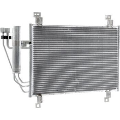 Mahle | Kondensator, Klimaanlage | AC 1100 000S