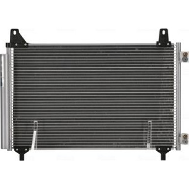 Nissens | Kondensator, Klimaanlage | 941296