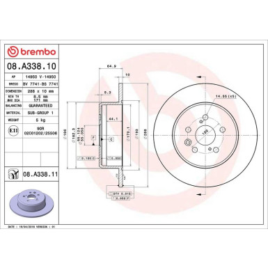 Brembo Bremsscheibe PRIME LINE - UV Coated 08.A338.11