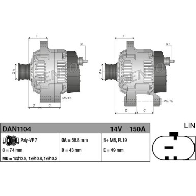 Denso | Generator | DAN1104