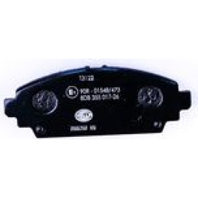 8DB 355 017-261 Bremsbelagsatz, Scheibenbremse