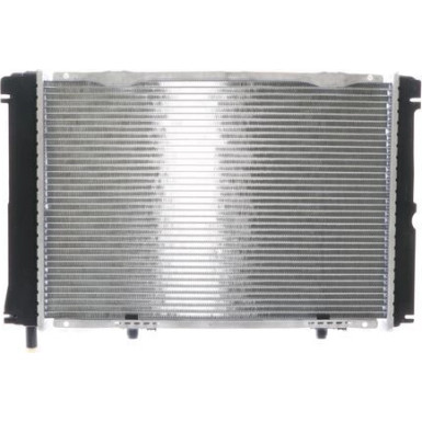 Mahle | Kühler, Motorkühlung | CR 236 000S