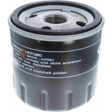 V24-7178 Ölfilter Green Mobility Parts