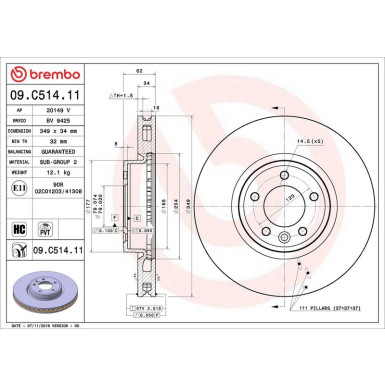 09.C514.11 Bremsscheibe PRIME LINE - UV Coated