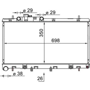 Mahle | Kühler, Motorkühlung | CR 1580 000S