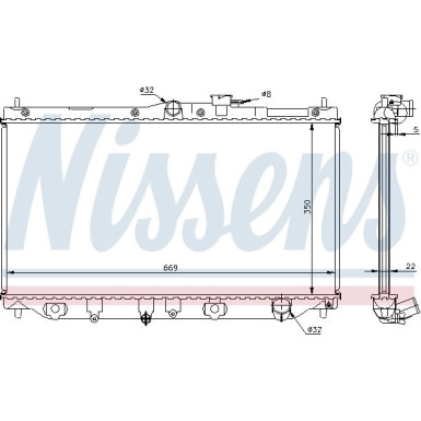 Nissens | Kühler, Motorkühlung | 62279A
