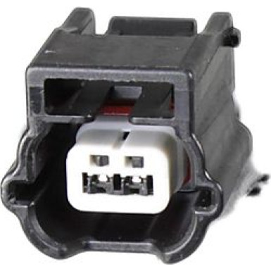 2314276 Türschloss ORIGINAL ERSATZTEIL