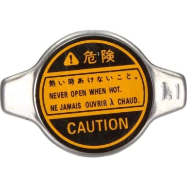 28-0311 Verschlussdeckel, Kühler