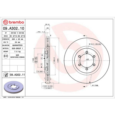 09.A302.11 Bremsscheibe PRIME LINE - UV Coated 09.A302.11 Bremsscheibe PRIME LINE - UV Coated