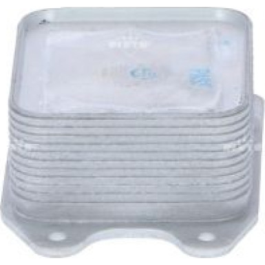 NRF Ölkühler, Motoröl EASY FIT 31329 NRF Ölkühler, Motoröl EASY FIT 31329