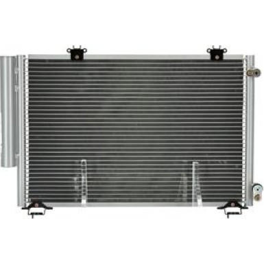 Nissens | Kondensator, Klimaanlage | 94581