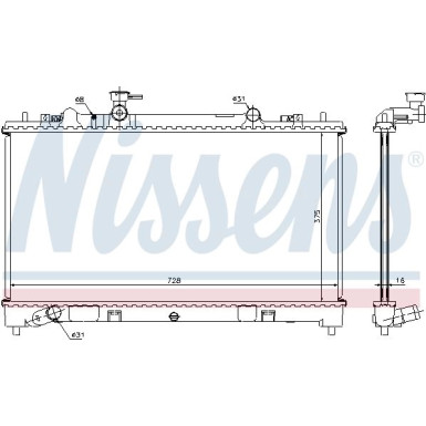 68509 Kühler, Motorkühlung