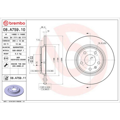 Brembo Bremsscheibe PRIME LINE - UV Coated 08.A759.11