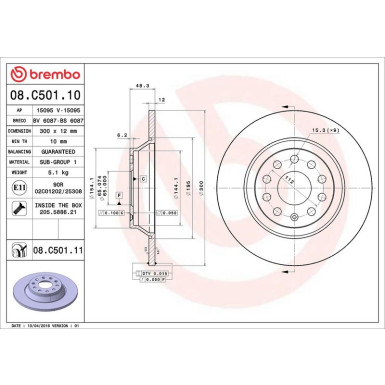 Brembo Bremsscheibe PRIME LINE - UV Coated 08.C501.11 Brembo Bremsscheibe PRIME LINE - UV Coated 08.C501.11