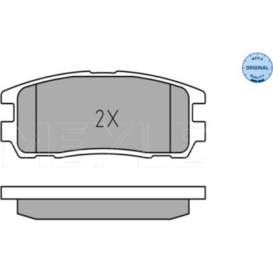 Meyle Bremsbelagsatz, Scheibenbremse MEYLE-ORIGINAL: True to OE 025 218 7514/W