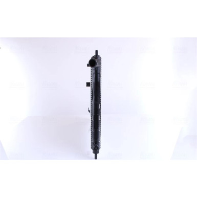 Nissens | Kühler, Motorkühlung | 61651A