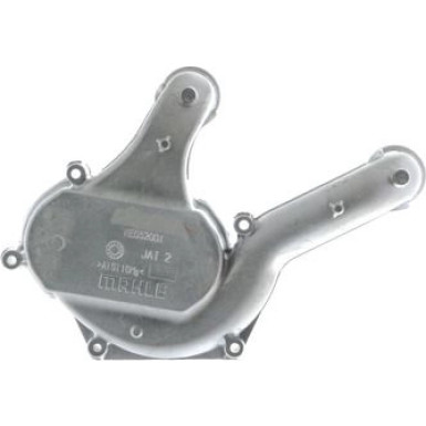 Mahle | Ladeluftkühler | CI 234 000P
