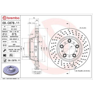 09.C878.11 Bremsscheibe PRIME LINE - UV Coated