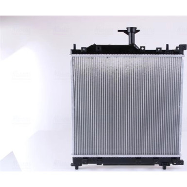 Nissens | Kühler, Motorkühlung | 641777