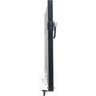 Mahle | Kondensator, Klimaanlage | AC 458 000S