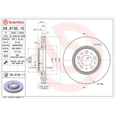 09.9130.11 Bremsscheibe PRIME LINE - UV Coated
