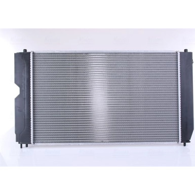 Nissens | Kühler, Motorkühlung | 64679A