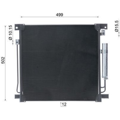 AC 1093 000S Kondensator, Klimaanlage BEHR AC 1093 000S Kondensator, Klimaanlage BEHR