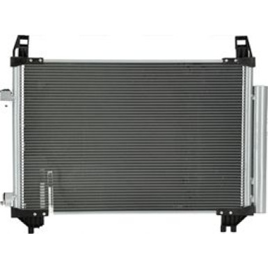 Nissens | Kondensator, Klimaanlage | 940085