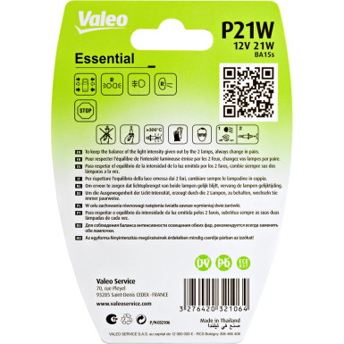 032106 Glühlampe, Park-/Positionsleuchte ESSENTIAL 032106 Glühlampe, Park-/Positionsleuchte ESSENTIAL