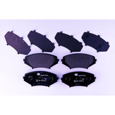 8DB 355 010-881 Bremsbelagsatz, Scheibenbremse