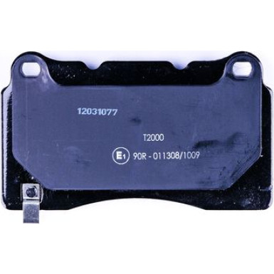 8DB 355 015-481 Bremsbelagsatz, Scheibenbremse