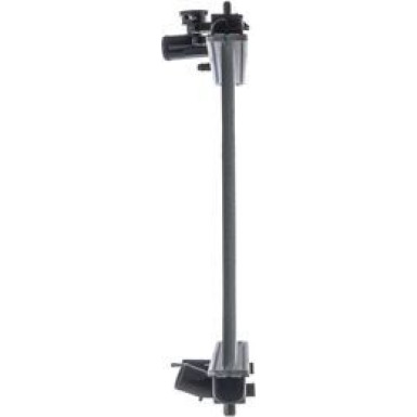 Mahle | Kühler, Motorkühlung | CR 2681 000S
