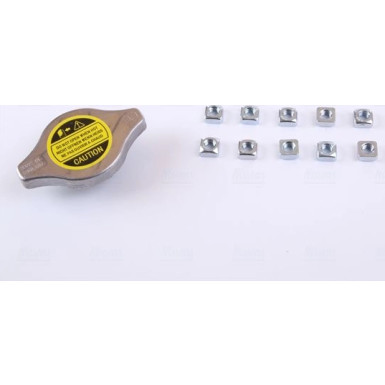 Nissens | Kühler, Motorkühlung | 64784A