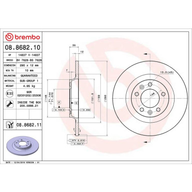 Brembo Bremsscheibe PRIME LINE - UV Coated 08.8682.11