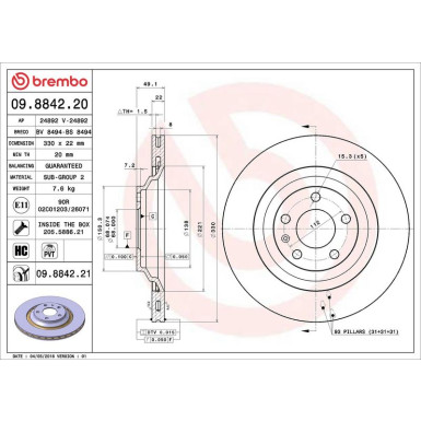 09.8842.21 Bremsscheibe PRIME LINE - UV Coated