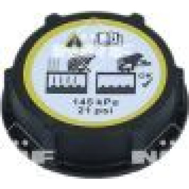 NRF Ausgleichsbehälter, Kühlmittel EASY FIT 454015 NRF Ausgleichsbehälter, Kühlmittel EASY FIT 454015