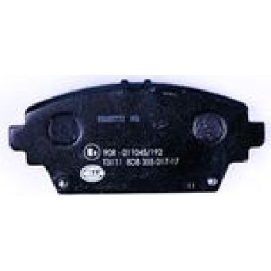 8DB 355 017-171 Bremsbelagsatz, Scheibenbremse