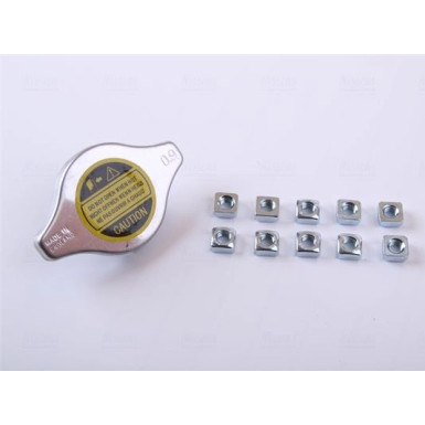 Nissens | Kühler, Motorkühlung | 64167A Nissens | Kühler, Motorkühlung | 64167A