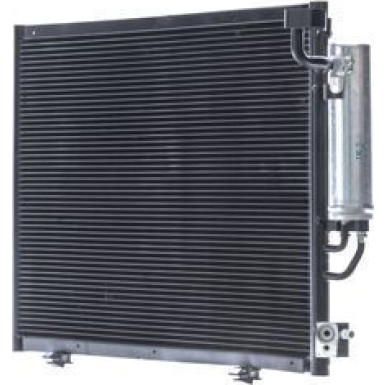 Mahle | Kondensator, Klimaanlage | AC 8 000S