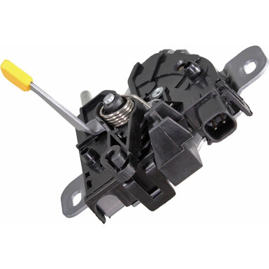 2310748 Motorhaubenschloss