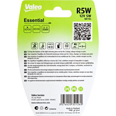 032126 Glühlampe, Handschuhfachleuchte ESSENTIAL 032126 Glühlampe, Handschuhfachleuchte ESSENTIAL