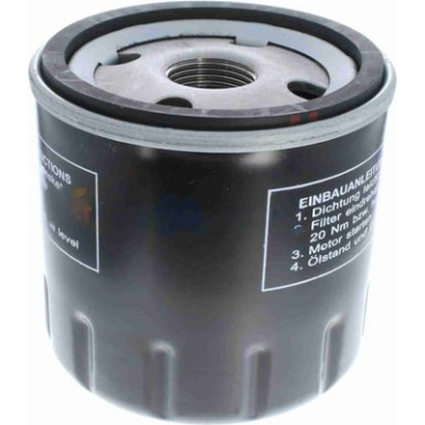 V24-7178 Ölfilter Green Mobility Parts