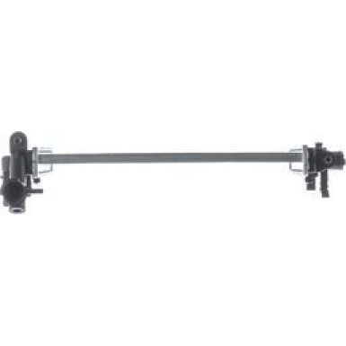 Mahle | Kühler, Motorkühlung | CR 2672 000S