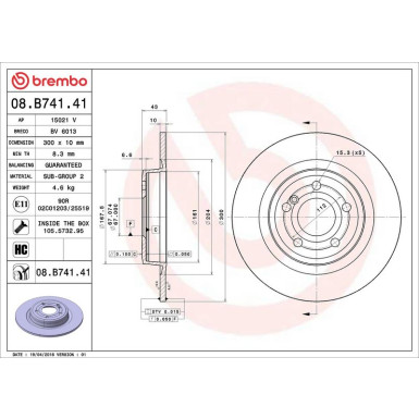 Brembo Bremsscheibe PRIME LINE - UV Coated 08.B741.41