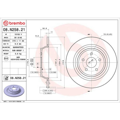 Brembo Bremsscheibe PRIME LINE - UV Coated 08.N258.21