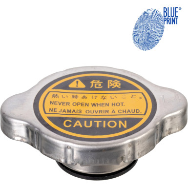 ADN19917 Verschlussdeckel, Kühler